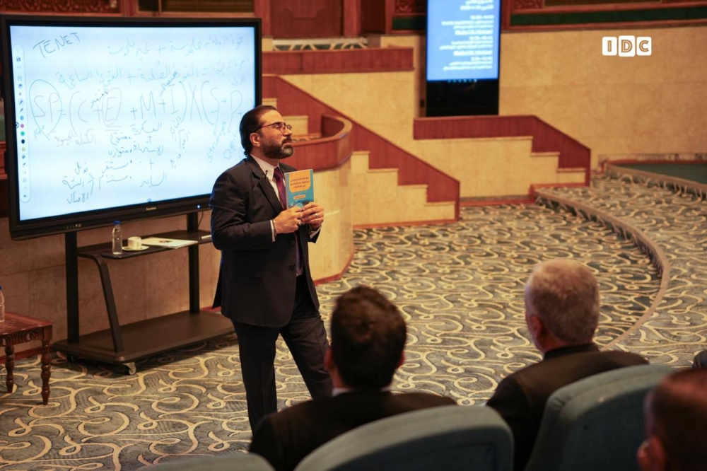 القوة الشاملة والإدارة الاستراتيجية